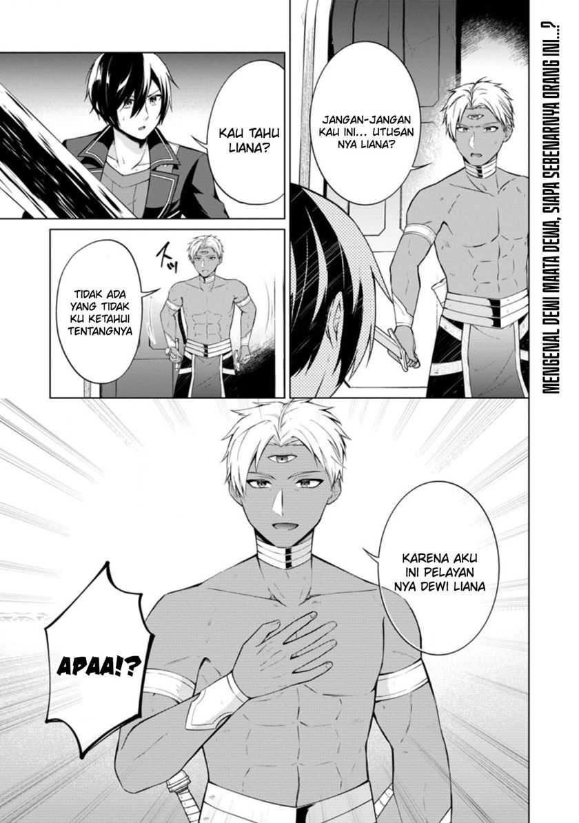 Shingan no Yuusha Chapter 42 - halaman 2