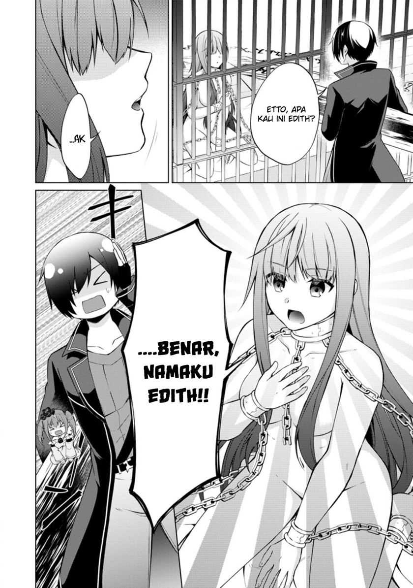 Shingan no Yuusha Chapter 42 - halaman 24