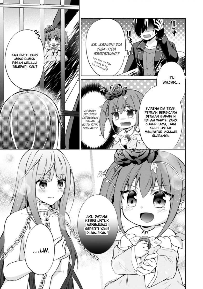 Shingan no Yuusha Chapter 42 - halaman 25