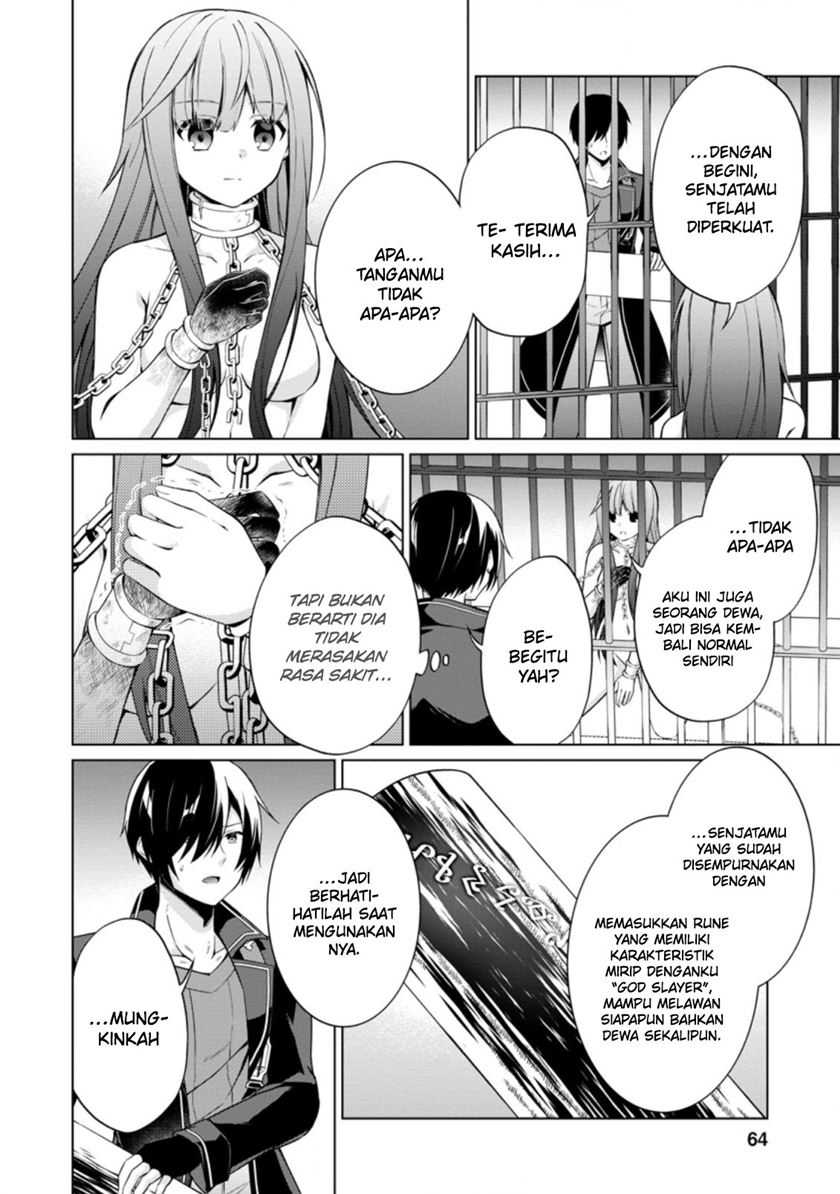 Shingan no Yuusha Chapter 42 - halaman 27
