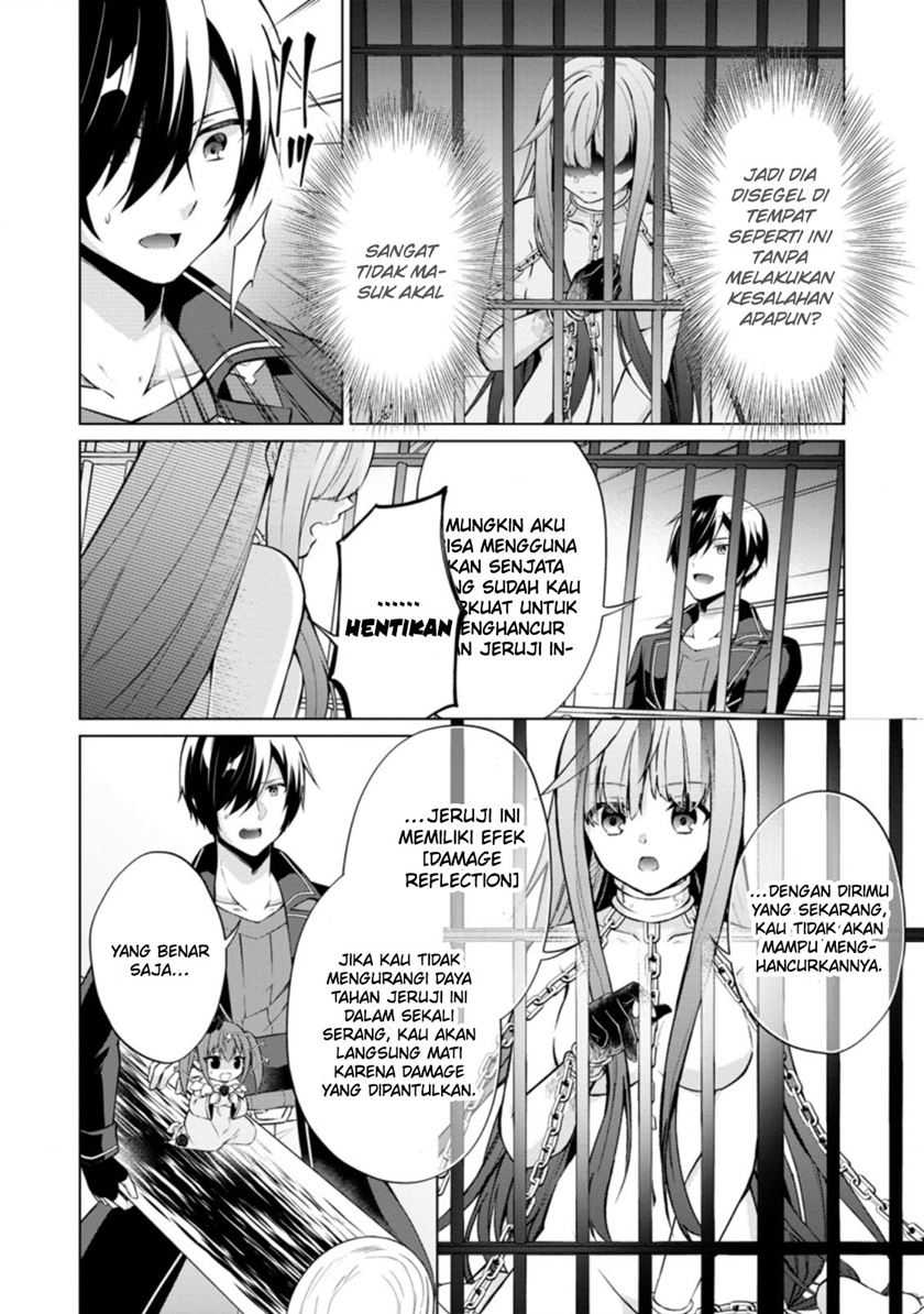 Shingan no Yuusha Chapter 42 - halaman 29