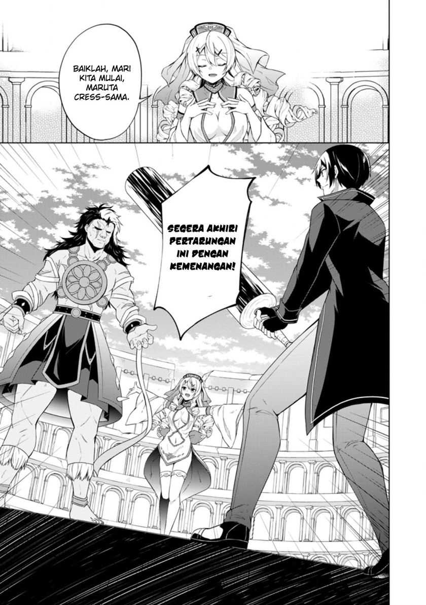 Shingan no Yuusha Chapter 43 - halaman 10