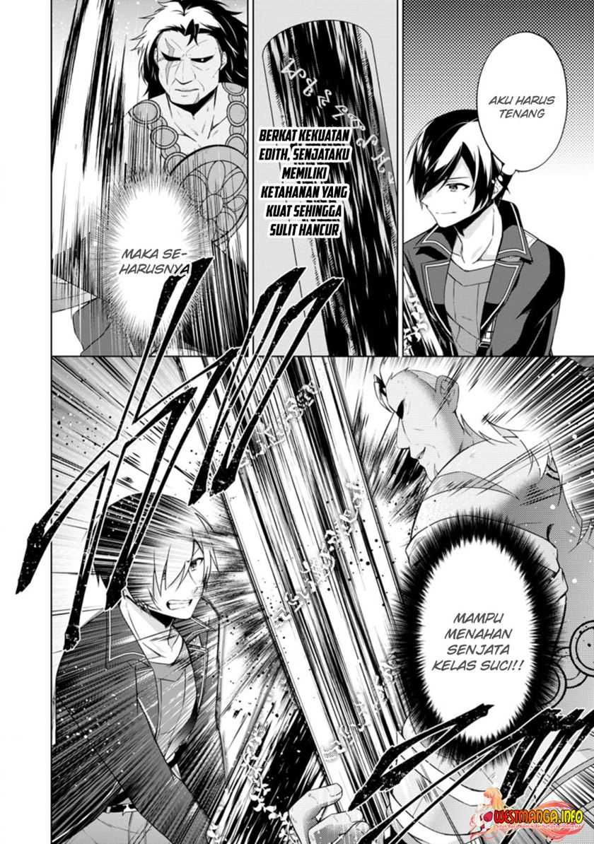 Shingan no Yuusha Chapter 43 - halaman 13