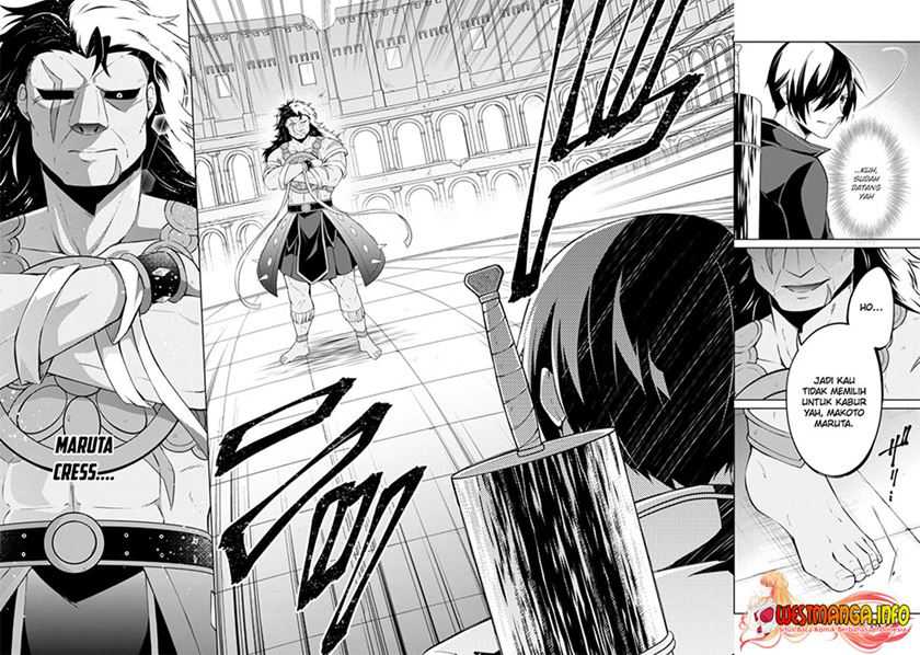 Shingan no Yuusha Chapter 43 - halaman 6