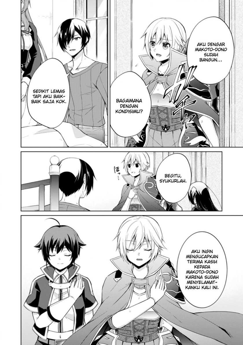 Shingan no Yuusha Chapter 44 - halaman 13