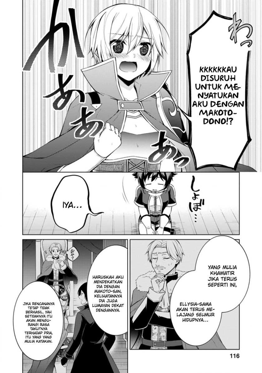 Shingan no Yuusha Chapter 44 - halaman 18