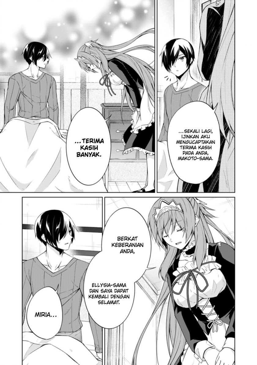 Shingan no Yuusha Chapter 44 - halaman 8