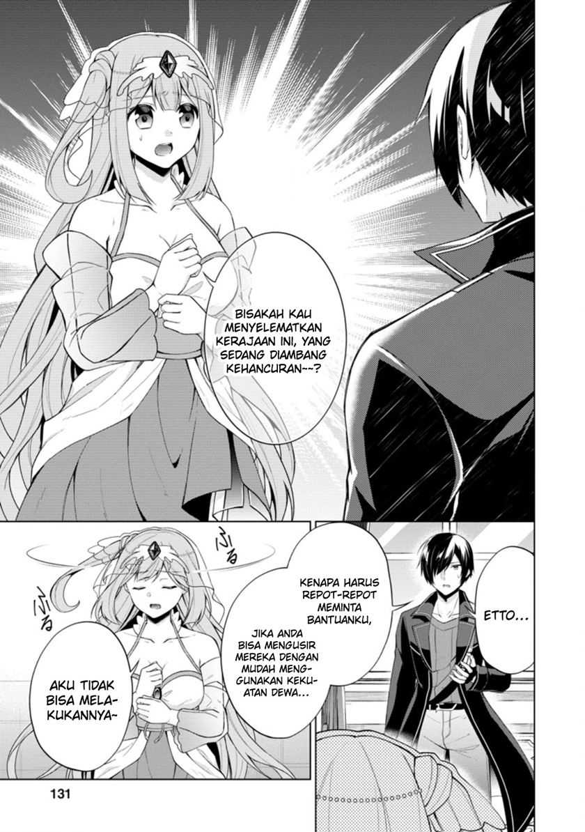 Shingan no Yuusha Chapter 45 - halaman 11