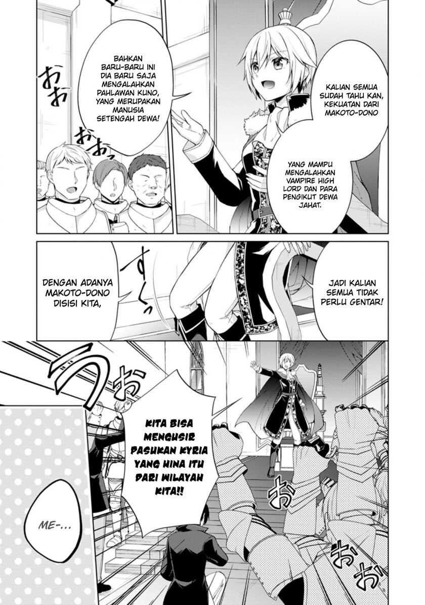 Shingan no Yuusha Chapter 45 - halaman 18