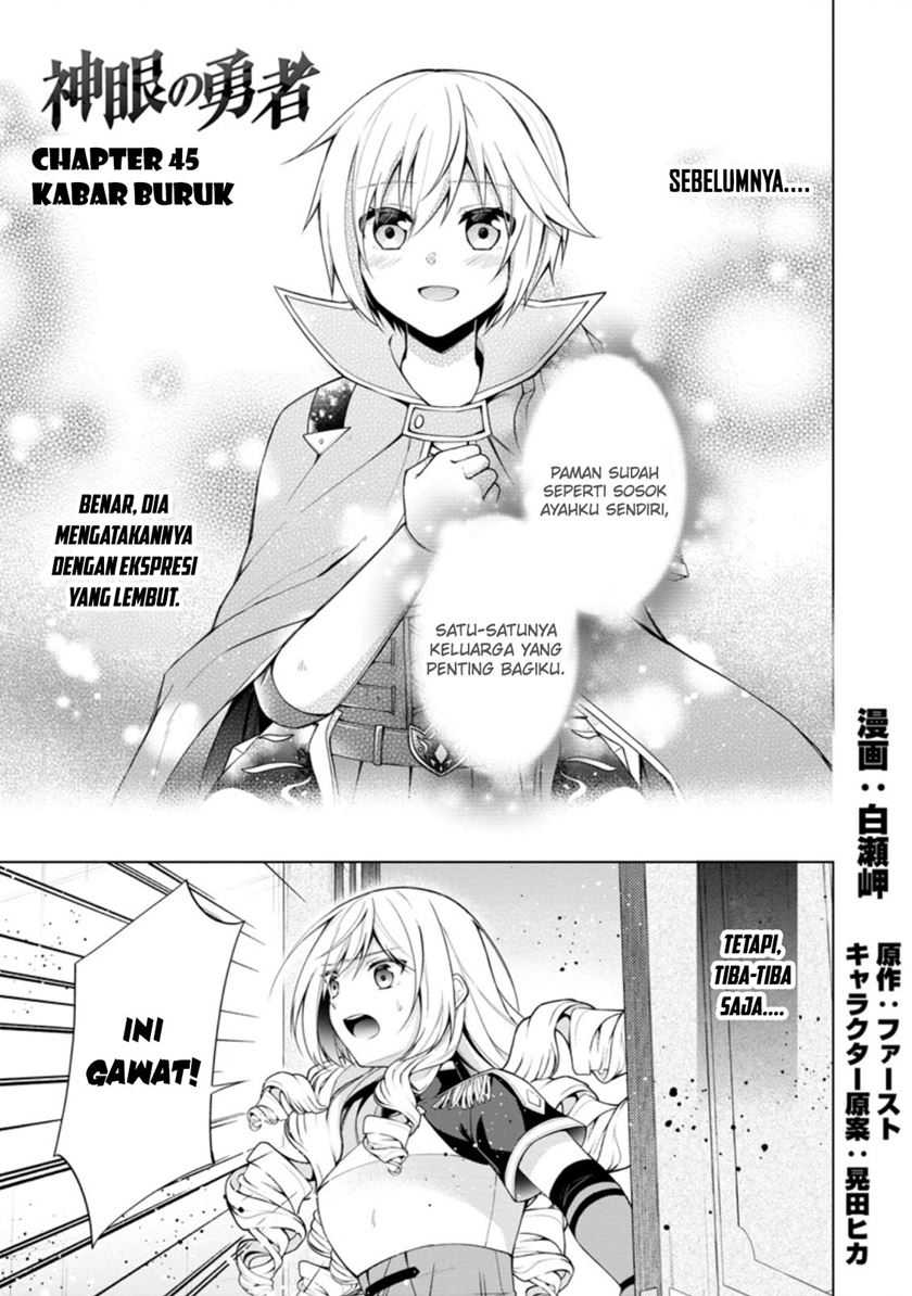 Shingan no Yuusha Chapter 45 - halaman 2