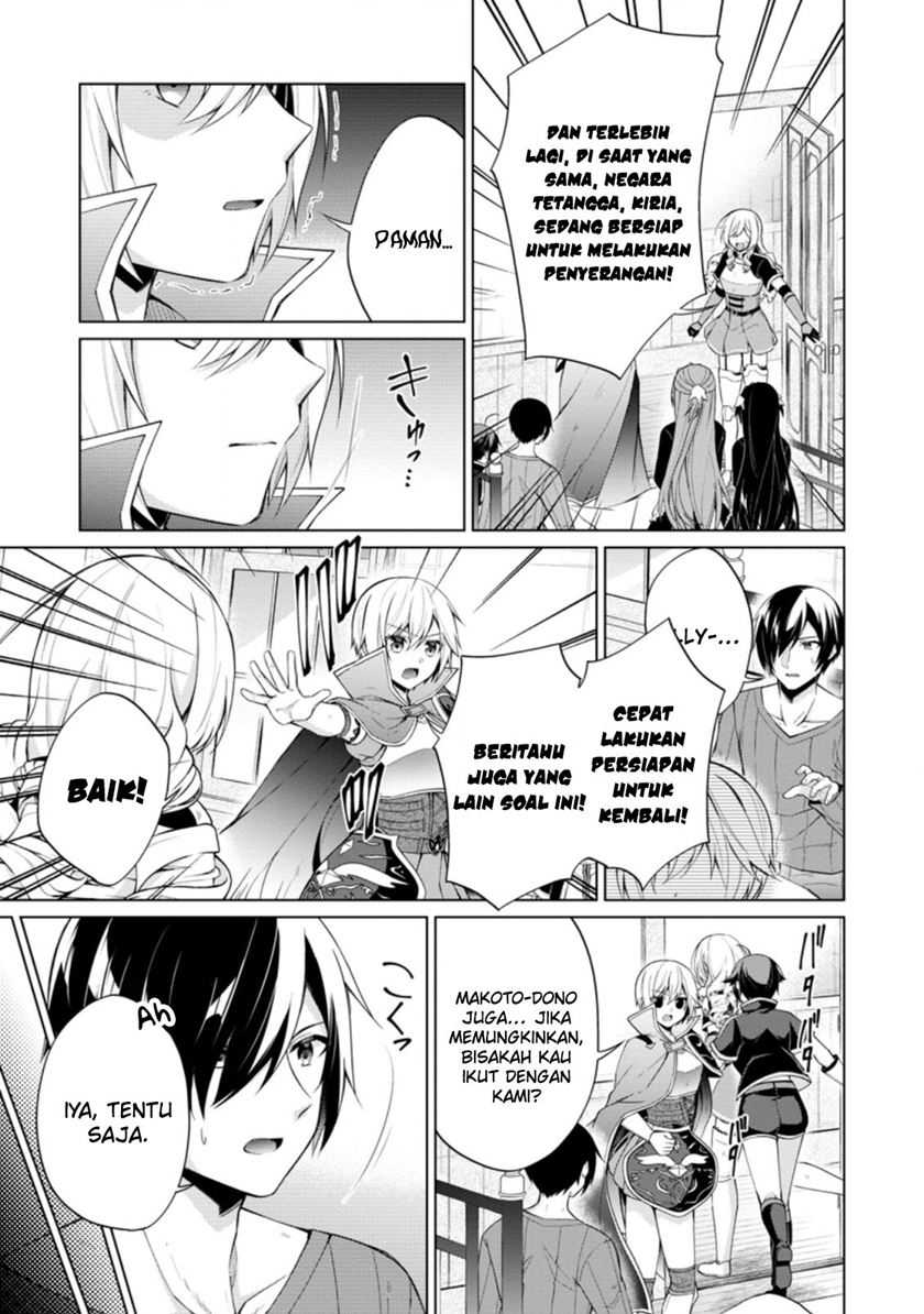 Shingan no Yuusha Chapter 45 - halaman 5