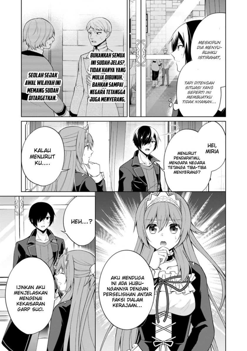 Shingan no Yuusha Chapter 45 - halaman 7