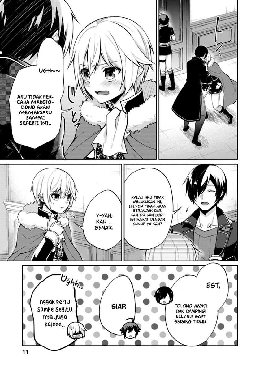 Shingan no Yuusha Chapter 46 - halaman 10