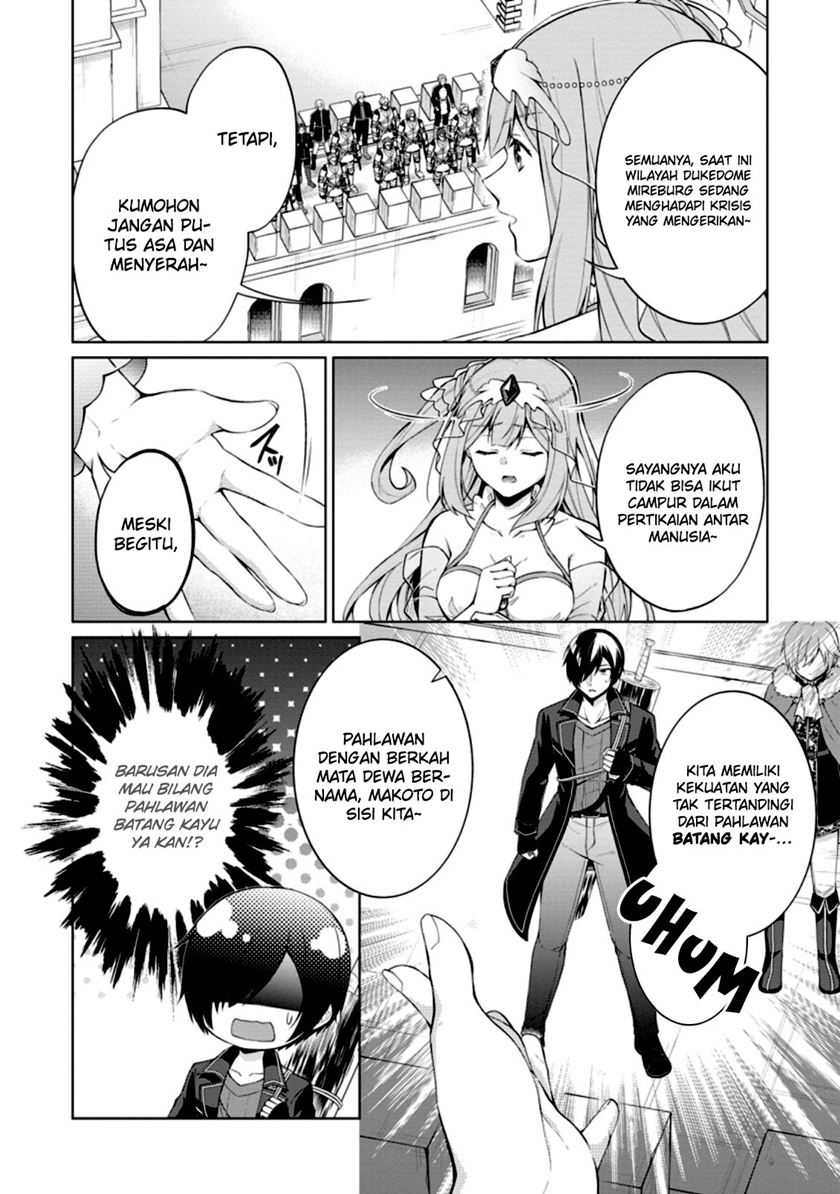Shingan no Yuusha Chapter 46 - halaman 16
