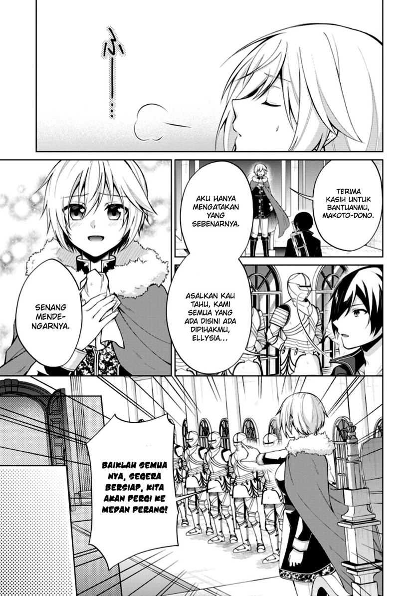 Shingan no Yuusha Chapter 47 - halaman 18