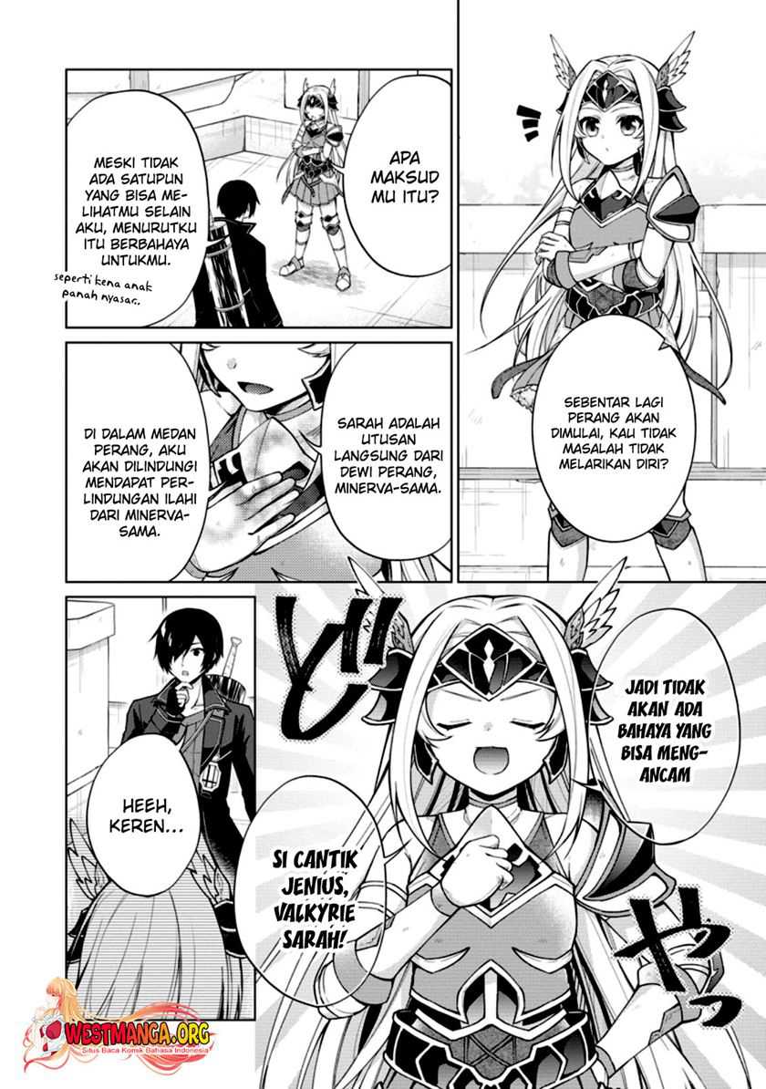 Shingan no Yuusha Chapter 47 - halaman 23