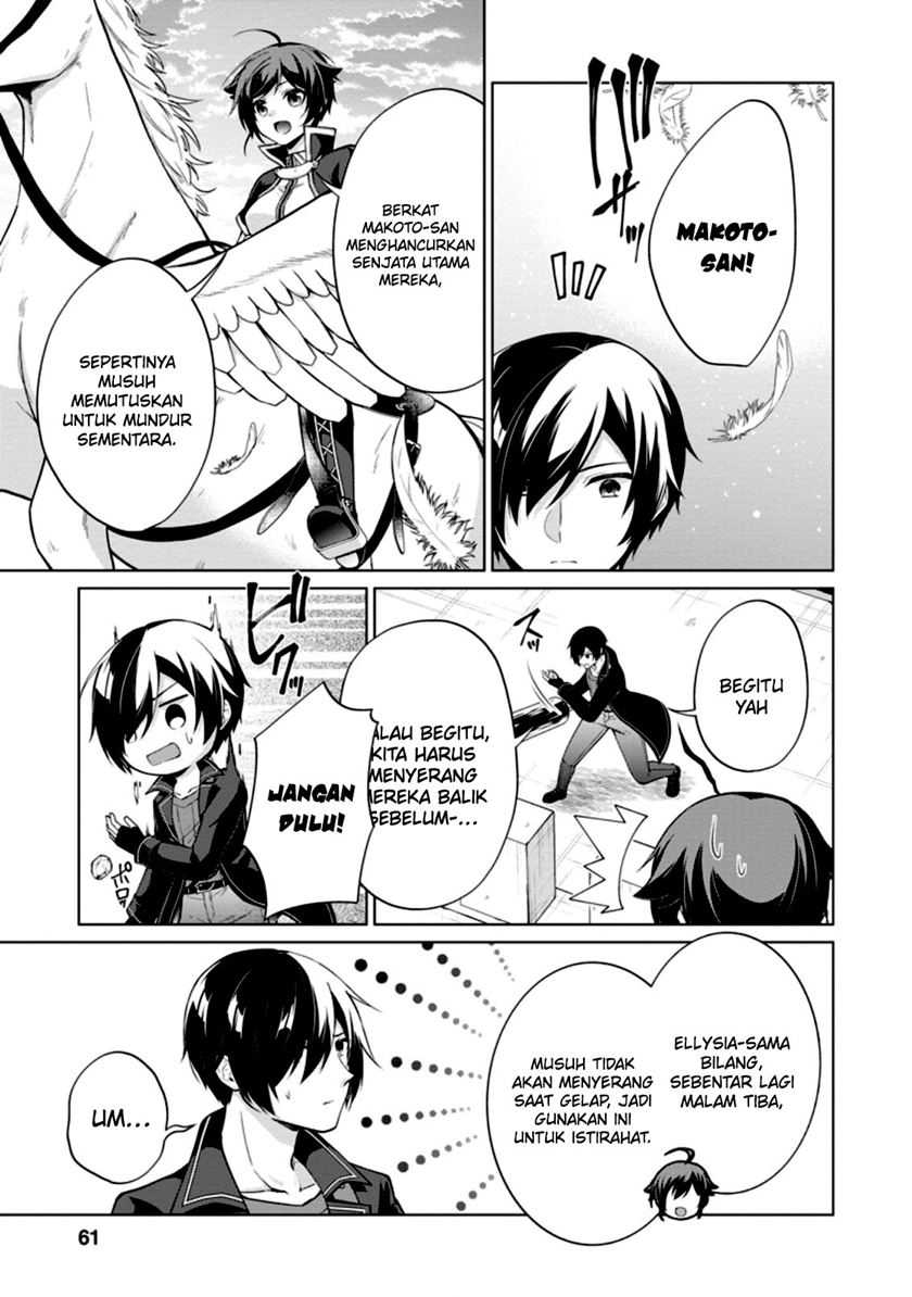 Shingan no Yuusha Chapter 47 - halaman 32