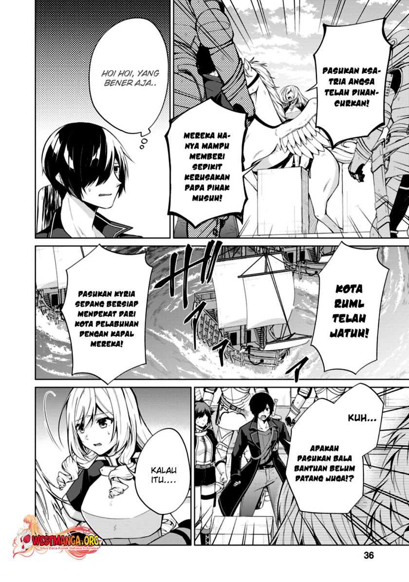 Shingan no Yuusha Chapter 47 - halaman 6