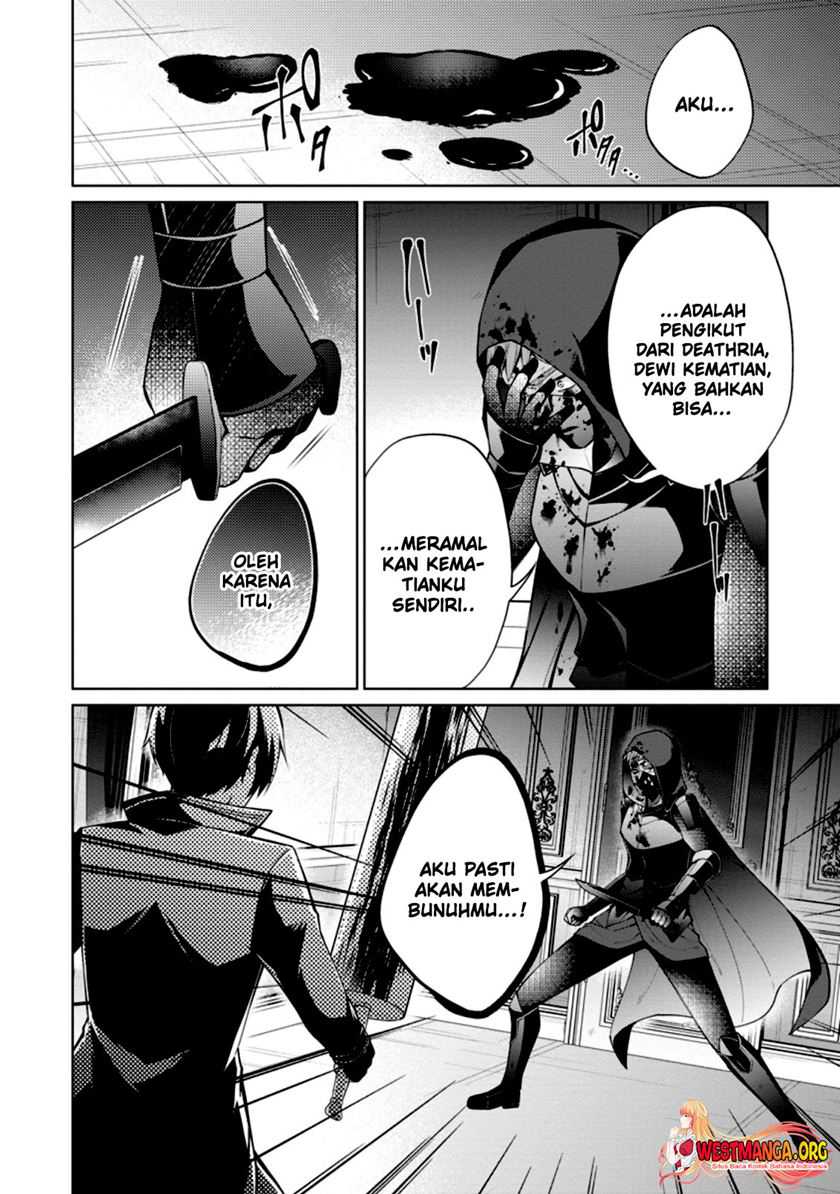 Shingan no Yuusha Chapter 48 - halaman 26
