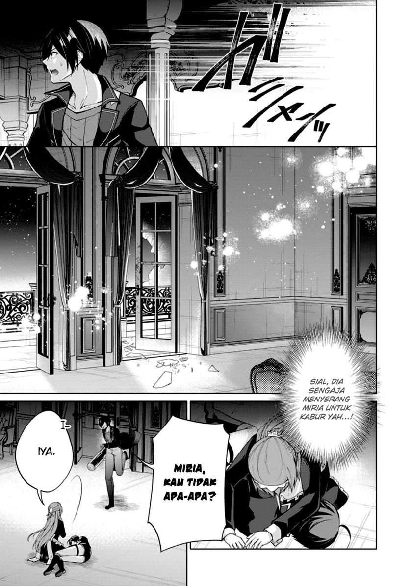 Shingan no Yuusha Chapter 48 - halaman 29
