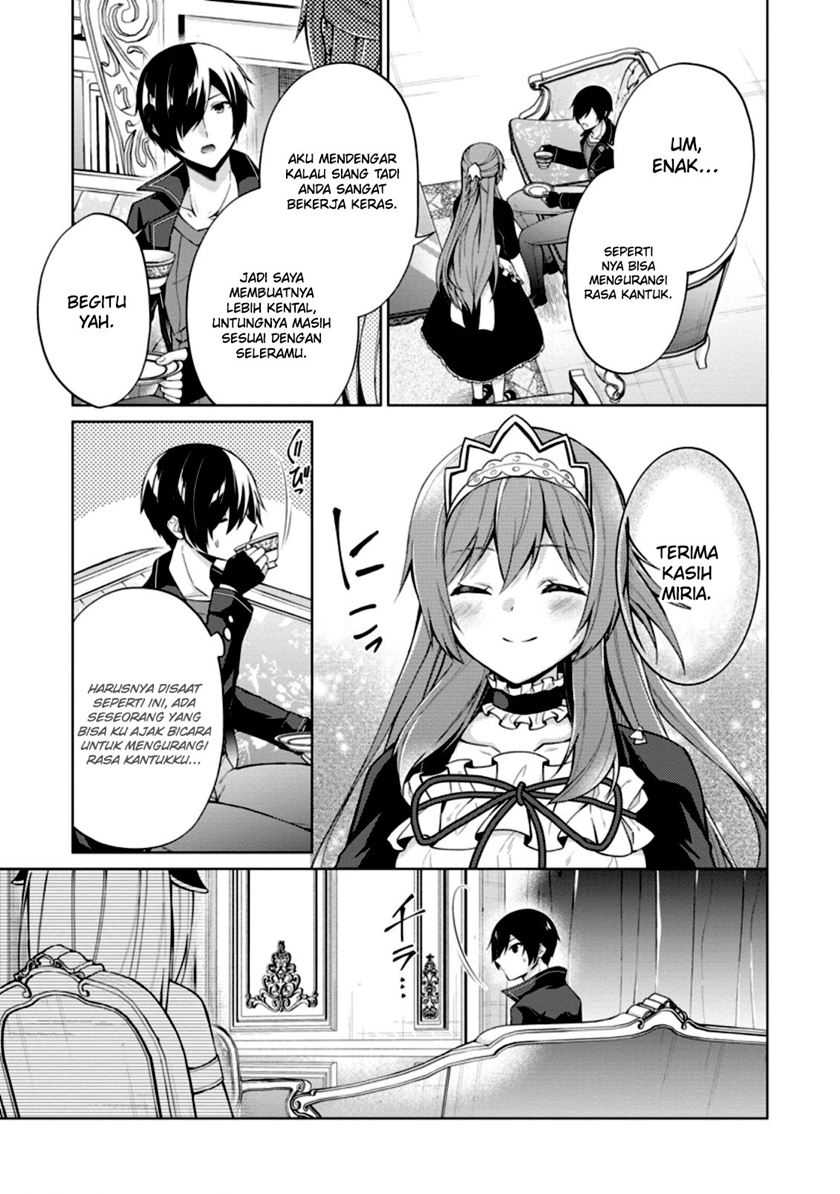 Shingan no Yuusha Chapter 48 - halaman 5