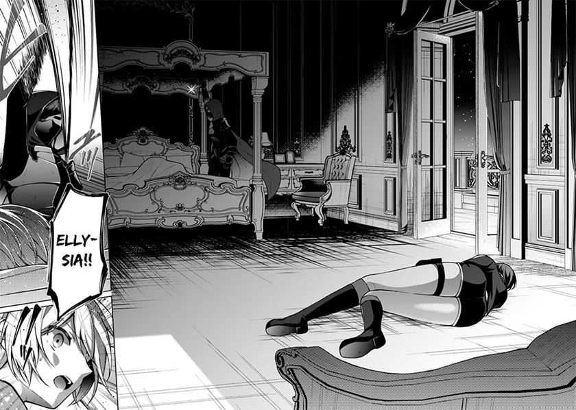 Shingan no Yuusha Chapter 48 - halaman 8