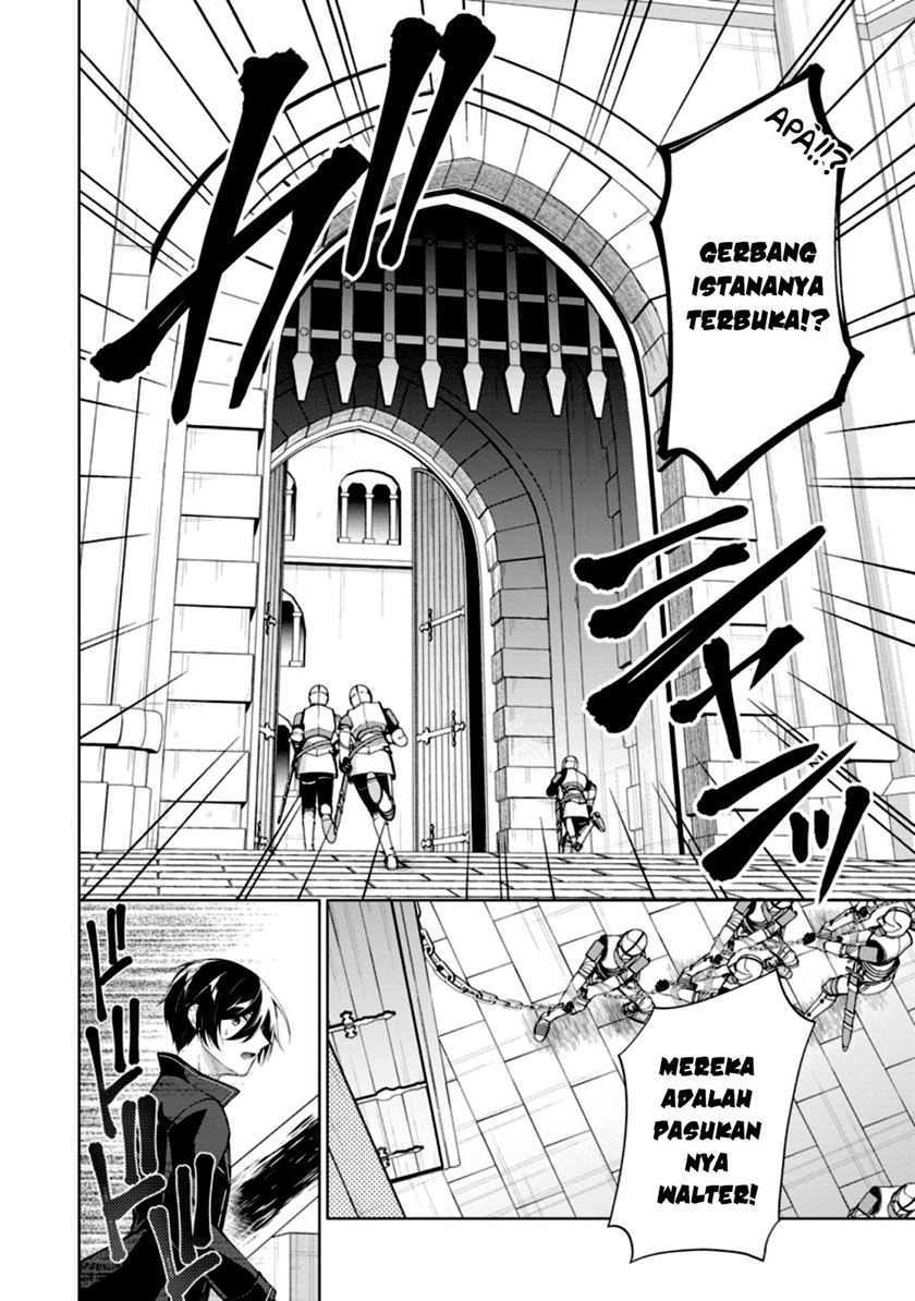 Shingan no Yuusha Chapter 49 - halaman 16