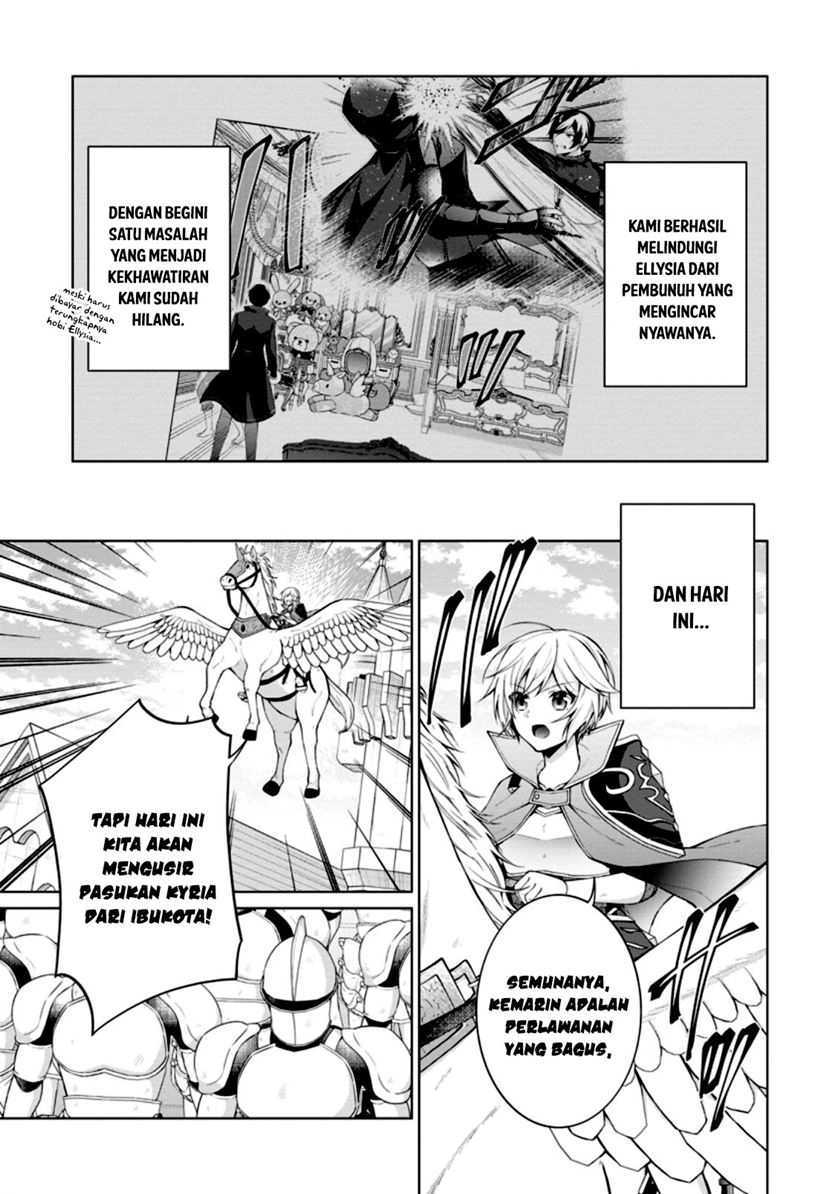 Shingan no Yuusha Chapter 49 - halaman 2