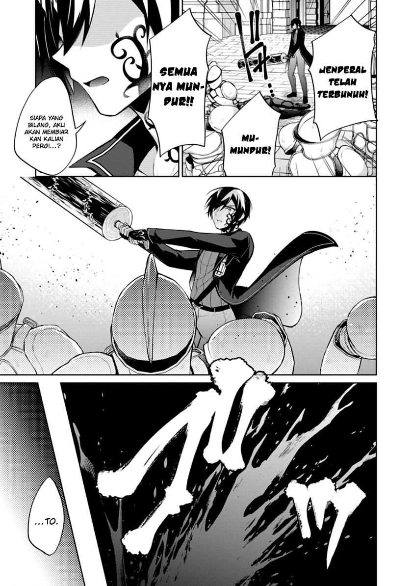 Shingan no Yuusha Chapter 49 - halaman 20