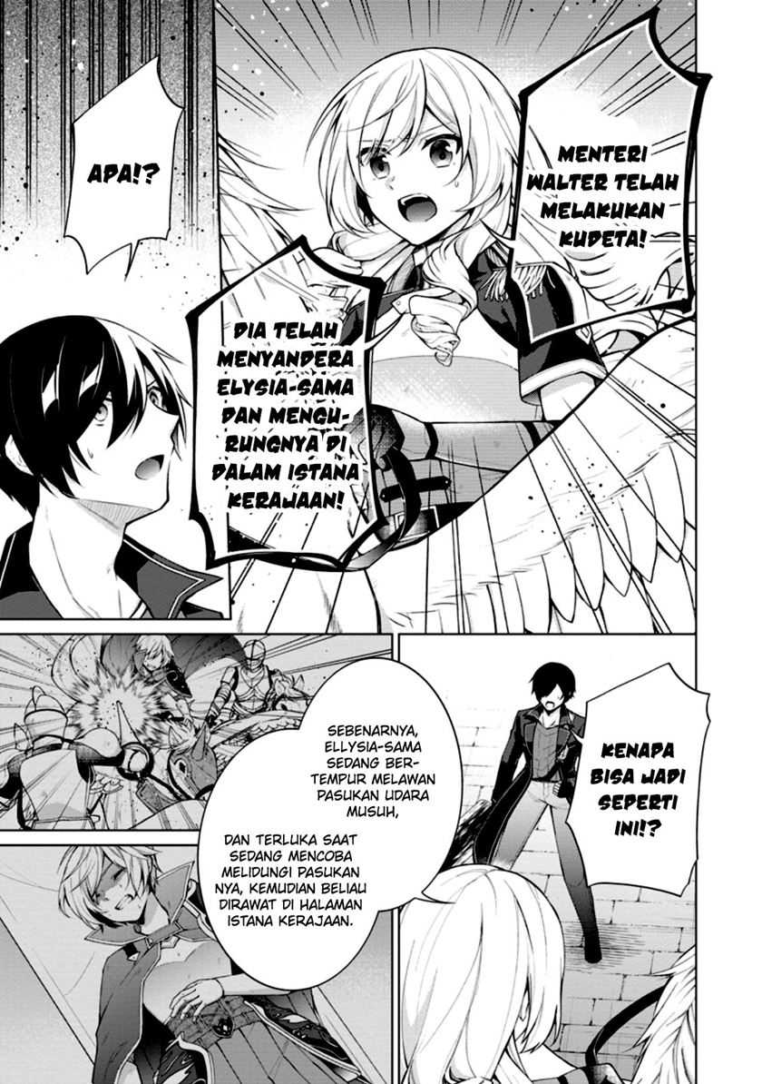 Shingan no Yuusha Chapter 49 - halaman 24