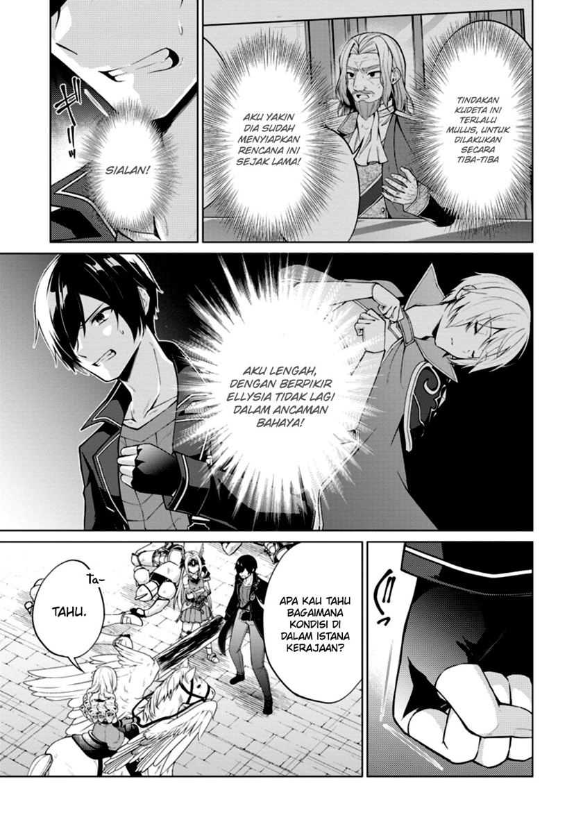 Shingan no Yuusha Chapter 49 - halaman 26