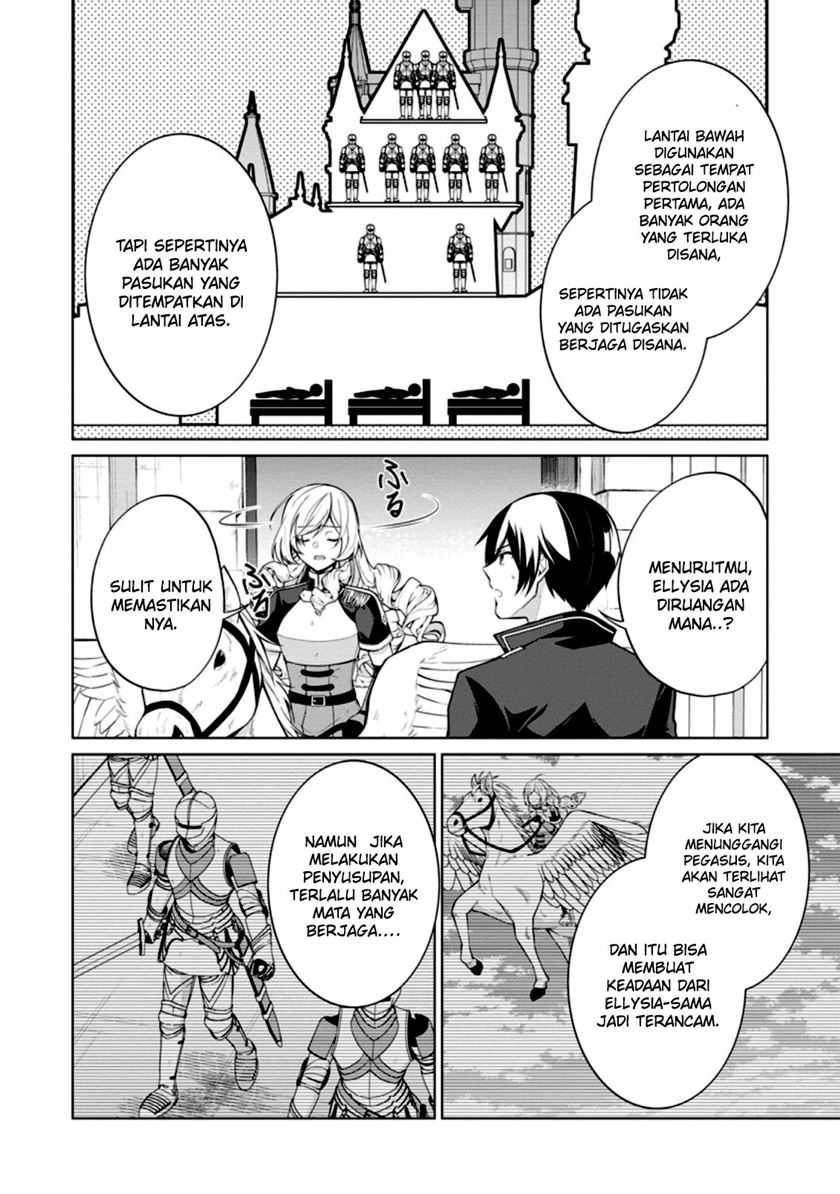 Shingan no Yuusha Chapter 49 - halaman 27