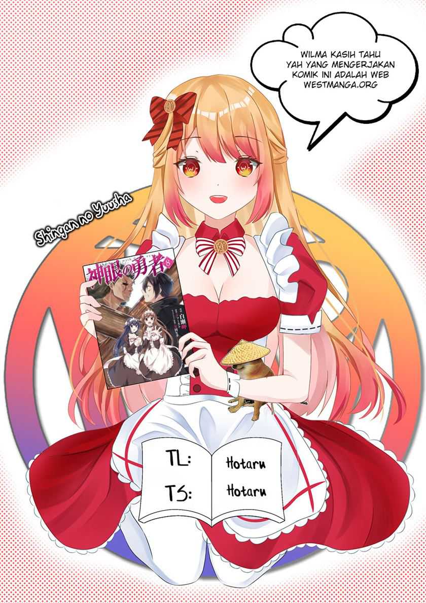 Shingan no Yuusha Chapter 49 - halaman 3