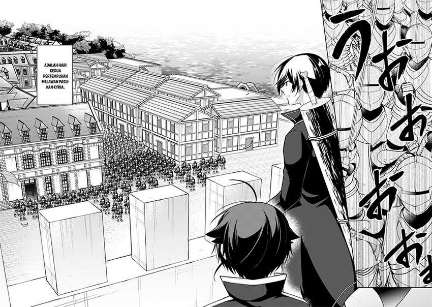 Shingan no Yuusha Chapter 49 - halaman 4