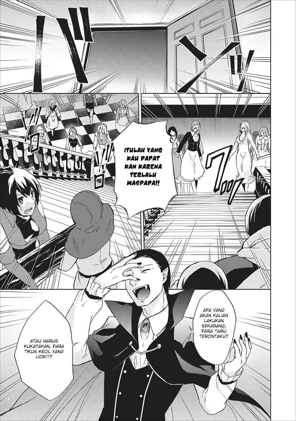 Shingan no Yuusha Chapter 5 - halaman 26