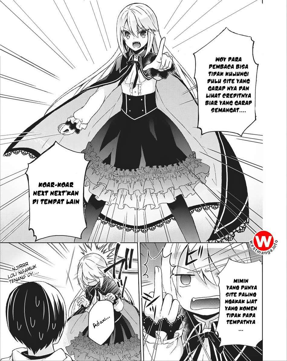 Shingan no Yuusha Chapter 5 - halaman 32