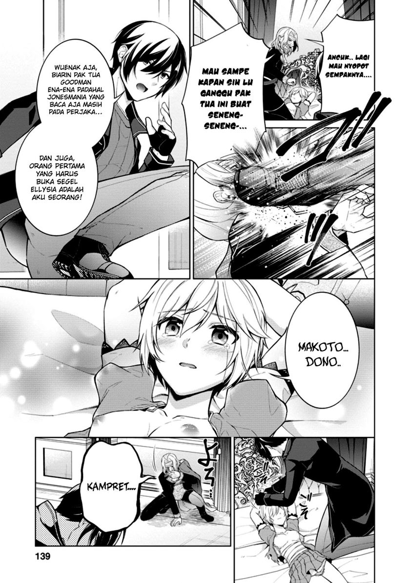 Shingan no Yuusha Chapter 50 - halaman 13
