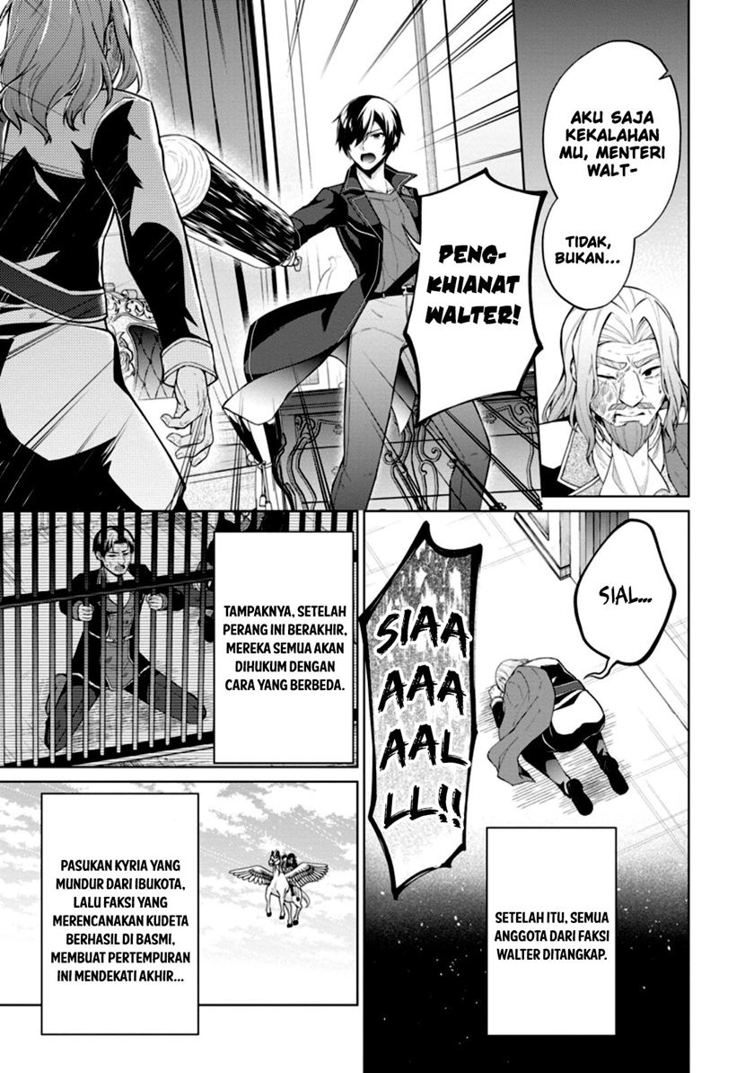 Shingan no Yuusha Chapter 50 - halaman 16
