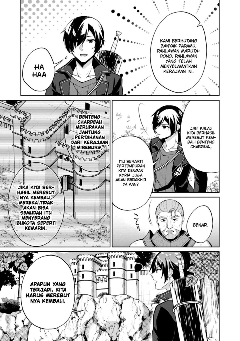 Shingan no Yuusha Chapter 50 - halaman 20