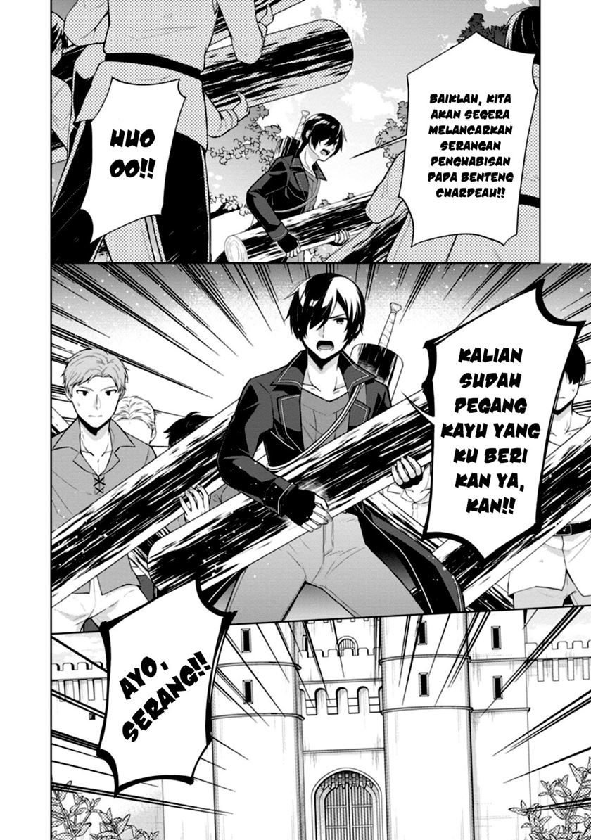 Shingan no Yuusha Chapter 50 - halaman 21