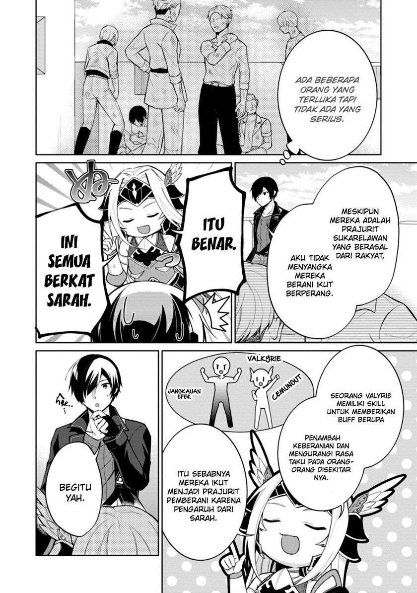 Shingan no Yuusha Chapter 50 - halaman 25