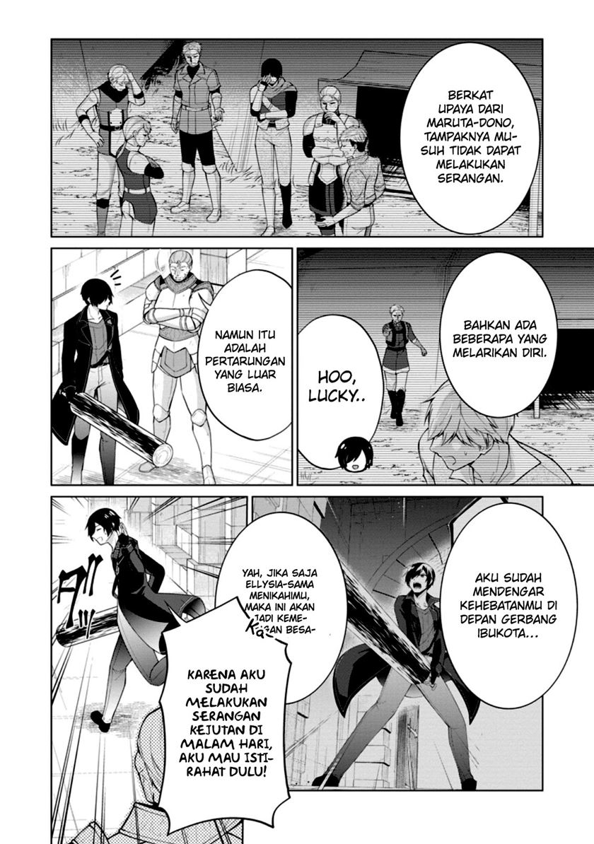 Shingan no Yuusha Chapter 51 - halaman 17