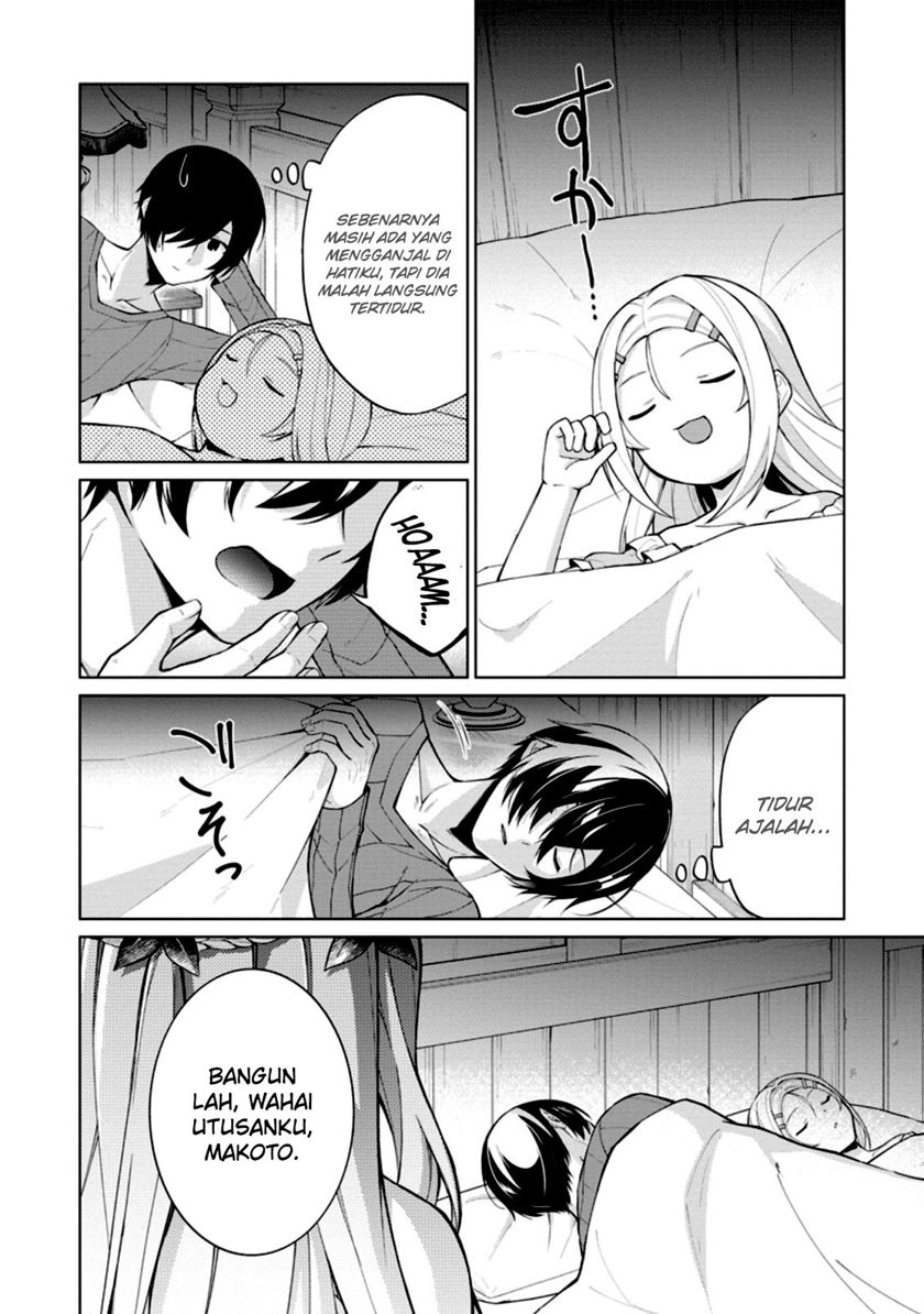 Shingan no Yuusha Chapter 51 - halaman 21