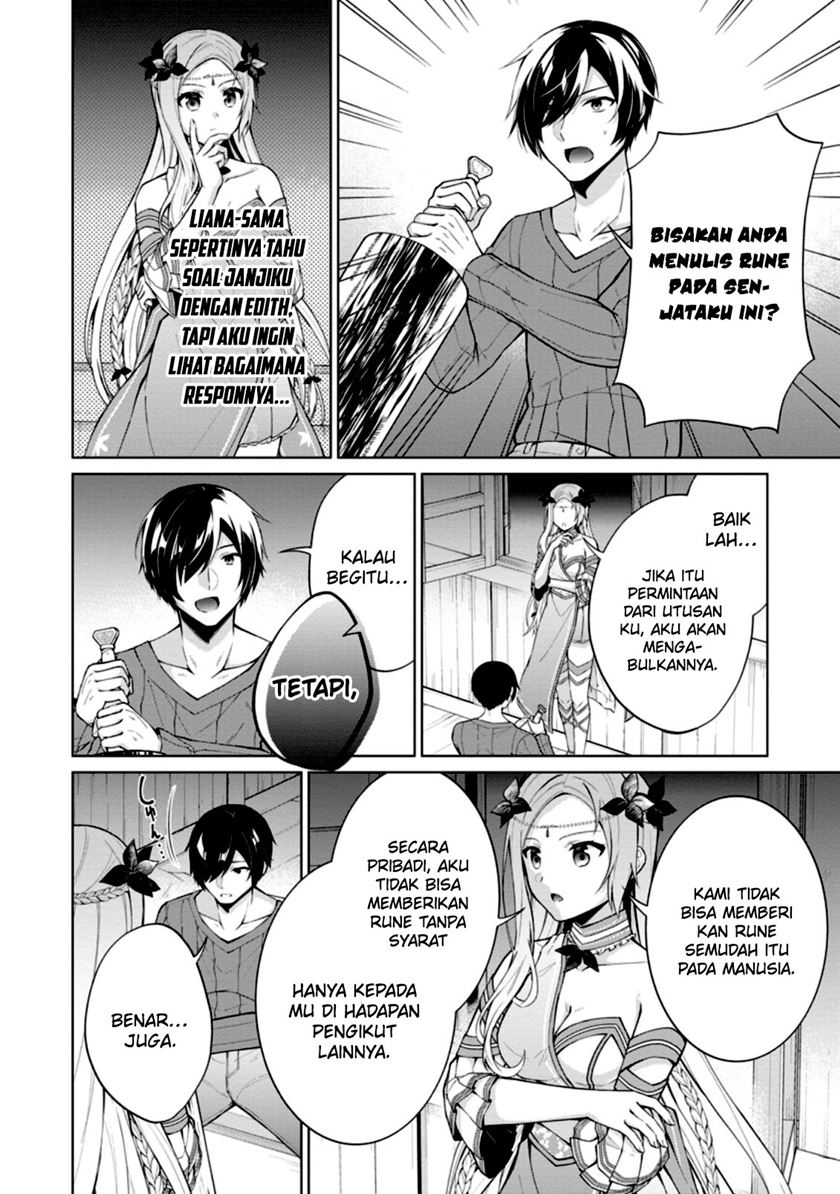Shingan no Yuusha Chapter 51 - halaman 23