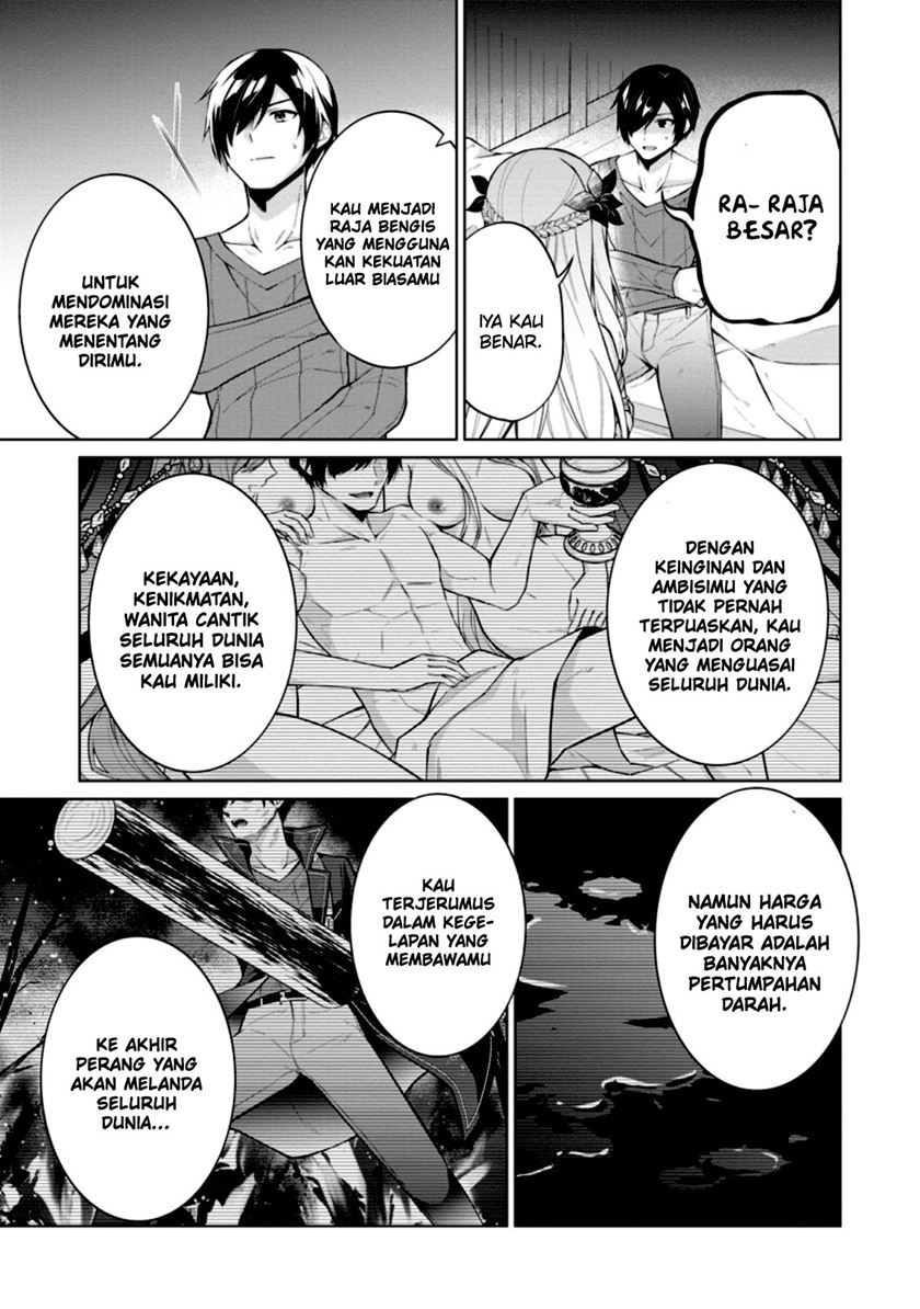 Shingan no Yuusha Chapter 51 - halaman 30