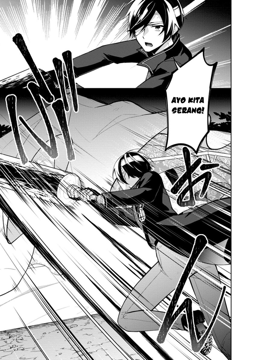 Shingan no Yuusha Chapter 52 - halaman 11