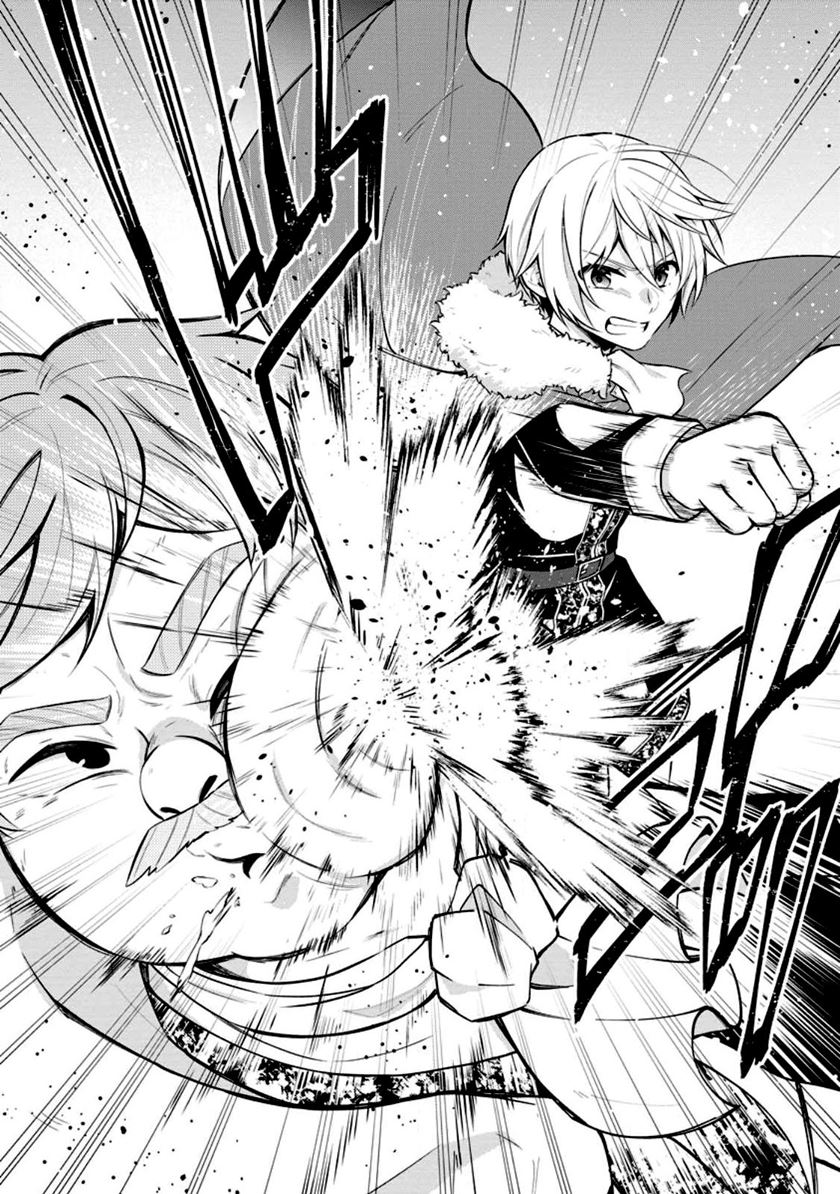 Shingan no Yuusha Chapter 53 - halaman 10