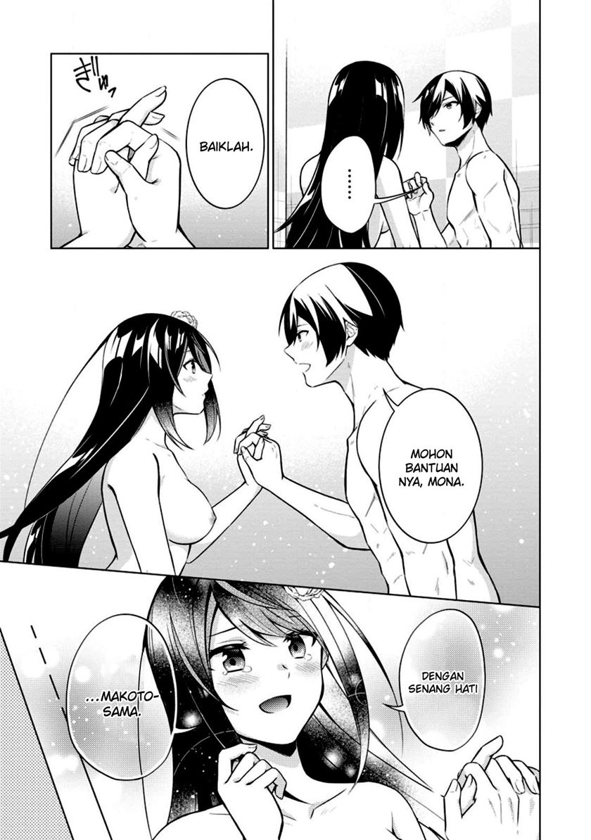 Shingan no Yuusha Chapter 53 - halaman 24