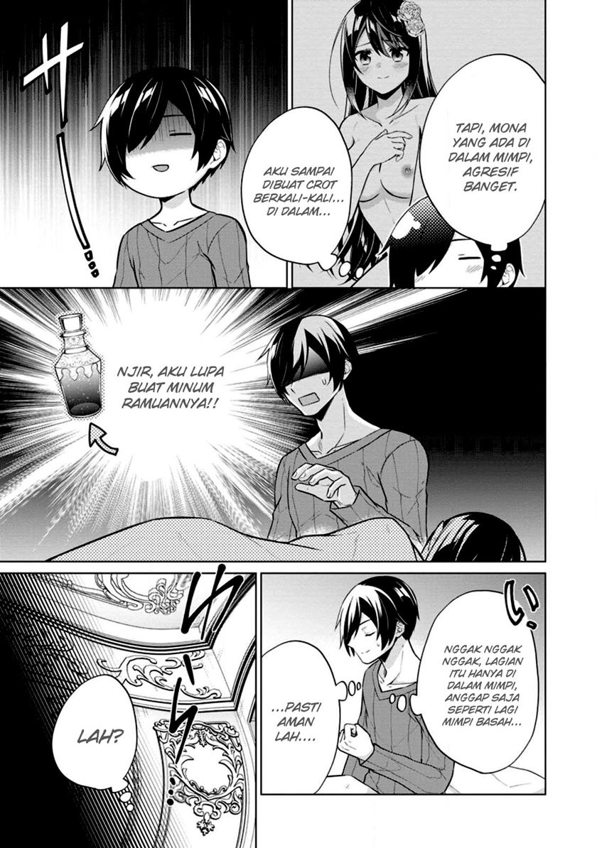 Shingan no Yuusha Chapter 53 - halaman 32