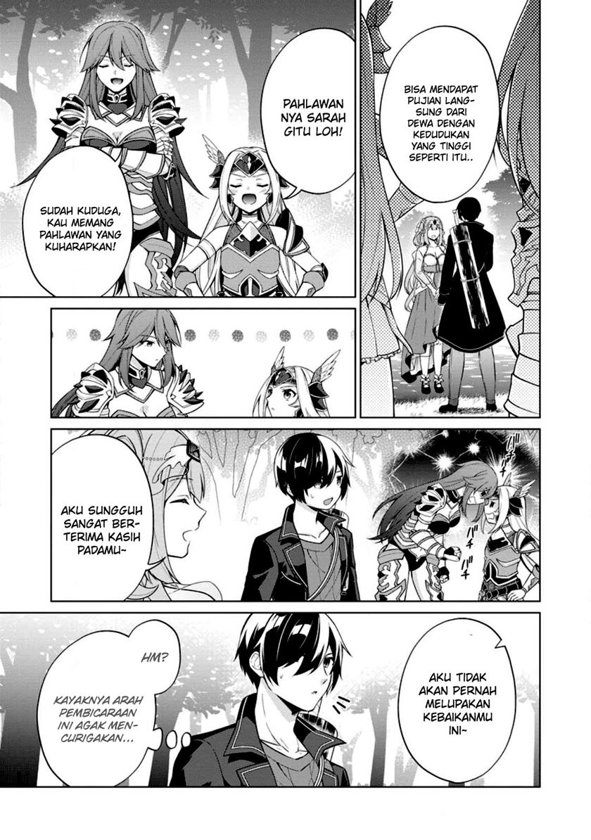 Shingan no Yuusha Chapter 54 - halaman 22